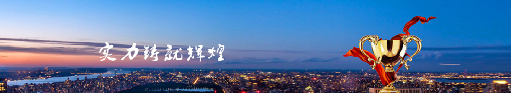 PixPin_2024-11-22_13-44-03.png